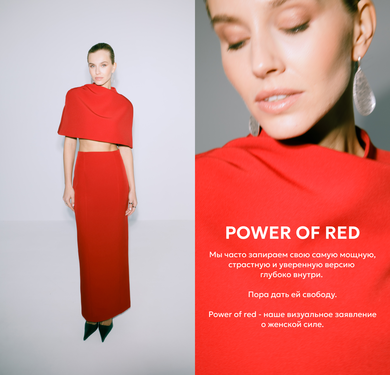 Main Banner 2 | TheSuitter